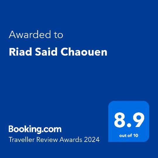 Riad Said Chaouen 舍夫沙万 外观 照片
