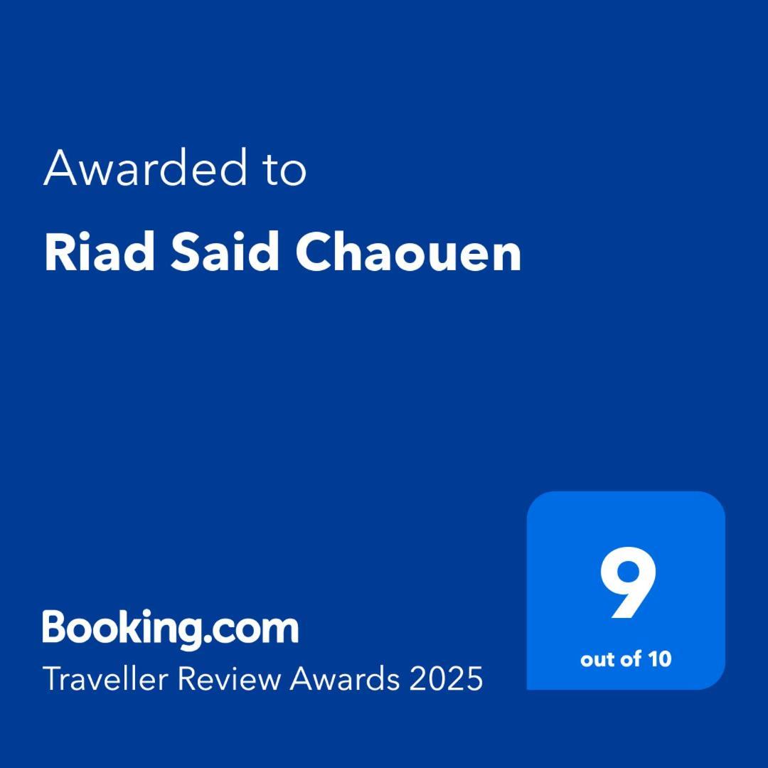Riad Said Chaouen 舍夫沙万 外观 照片